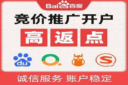 微博信息流算法解析与应用